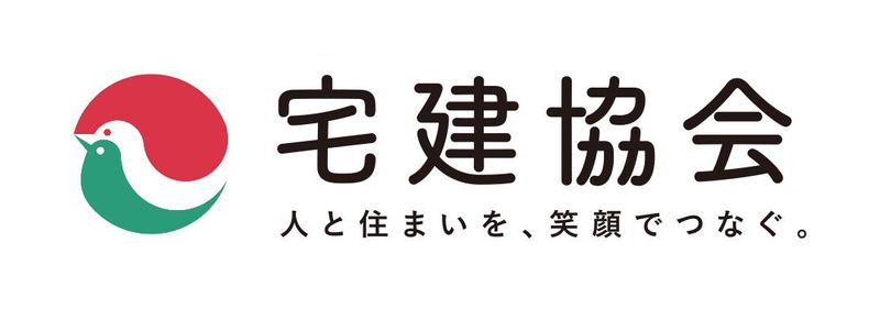 公益社団法人　北海道宅地建物取引業協会の求人・転職情報