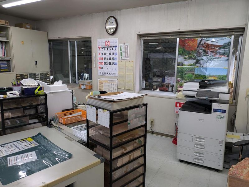 旭日自動車整備工業株式会社のアルバイト・バイト求人情報-02