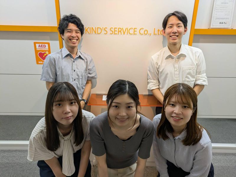 株式会社カインズサービスの求人・転職情報