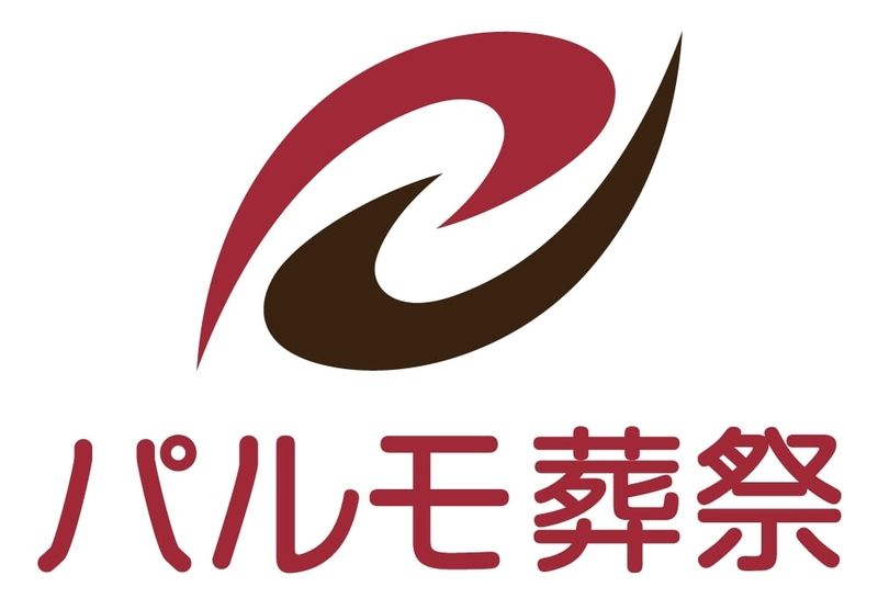 パルモ葬祭 かぞくホール寺津のアルバイト・バイト求人情報-02
