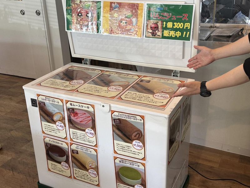 サポートセンターBird袖ヶ浦のアルバイト・バイト求人情報-04