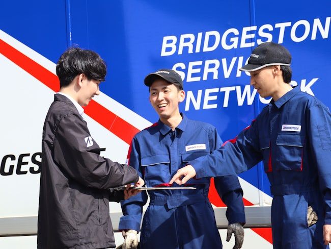 ブリヂストンタイヤサービス東日本株式会社の求人・転職情報