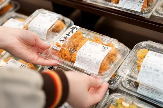マックスバリュ　高屋店のアルバイト・バイト求人情報