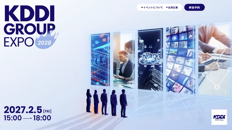 ＫＤＤＩ株式会社