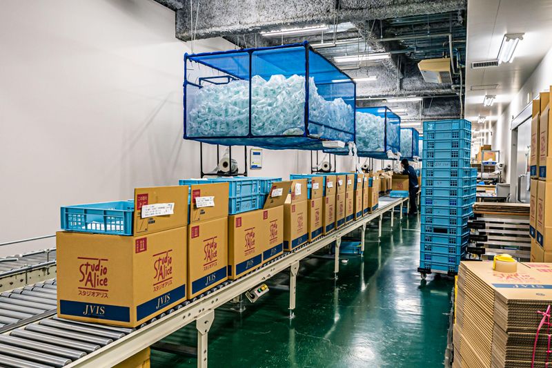 株式会社JVIS(ジェイビス)のアルバイト・バイト求人情報-03