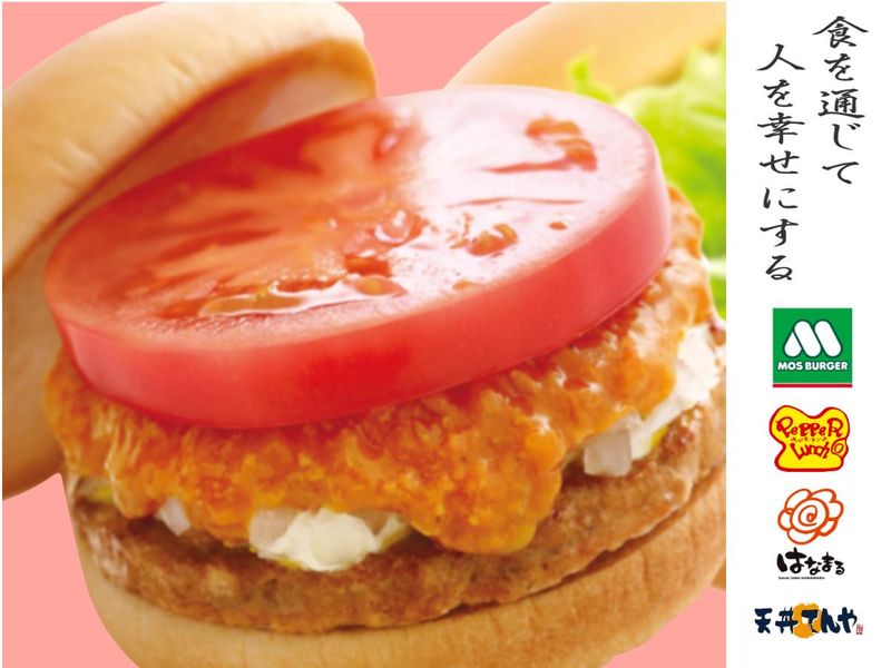 株式会社ファミリーフード