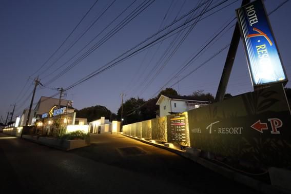 株式会社T・リゾートの求人・転職情報