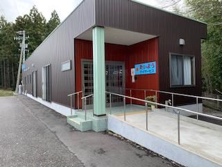 株式会社ＲＫサポートの求人・転職情報