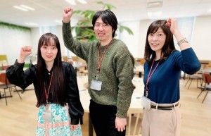 キューアンドエー株式会社の求人・転職情報