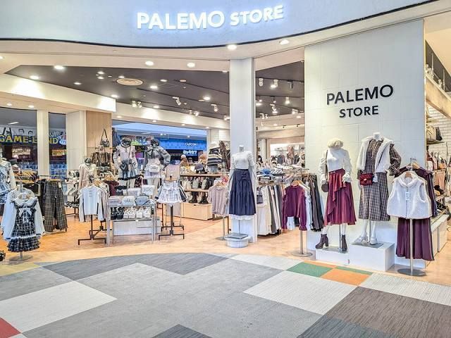 PALEMO STORE パレモストア ユニモ ちはら台 店のアルバイト・バイト求人情報-47