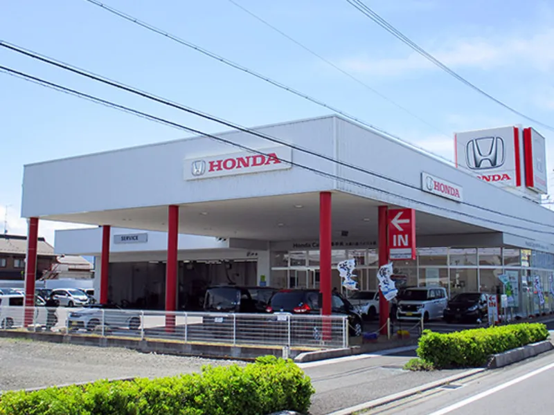 株式会社ホンダカーズ東海の求人・転職情報