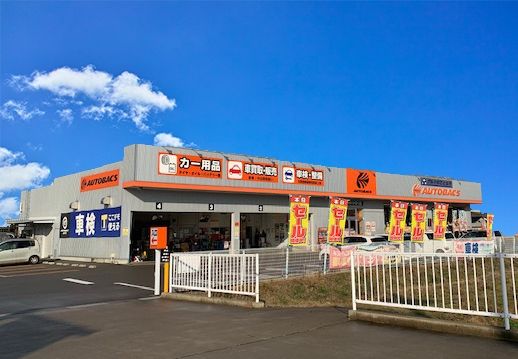 オートバックス　かほく店の求人・転職情報