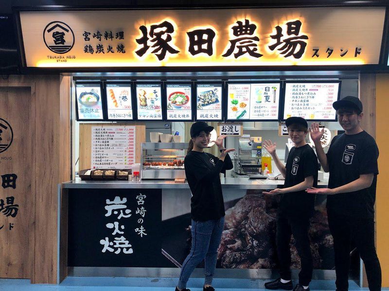 株式会社エー・ピーホールディングスの求人・転職情報