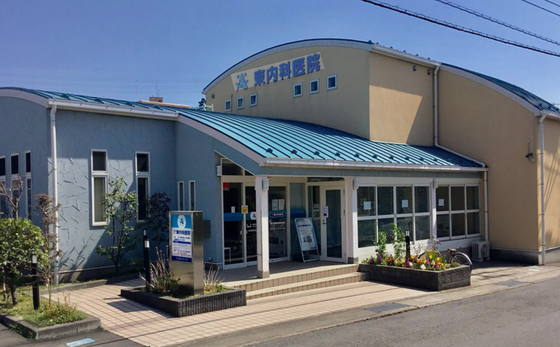 医療法人東内科医院の求人・転職情報