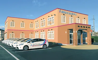 遠鉄袋井自動車学校のアルバイト・バイト求人情報