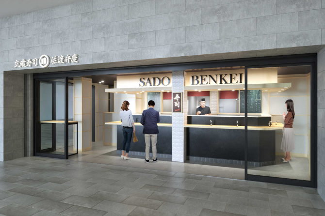 株式会社千屋の求人・転職情報