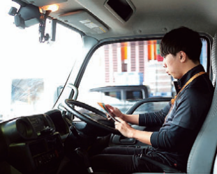 株式会社トレードトラストの求人・転職情報