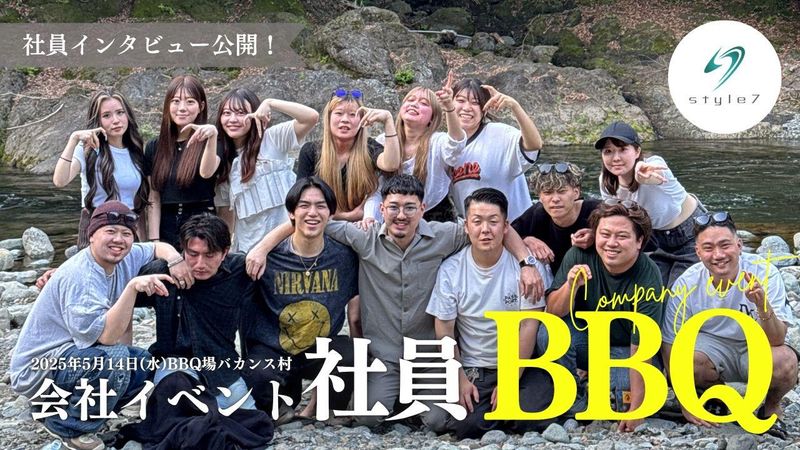 炭火地鶏 はるき商店 平塚駅前店のアルバイト・バイト求人情報-03