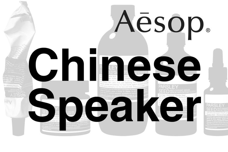 株式会社ガイアサインのアルバイト・バイト求人情報-02