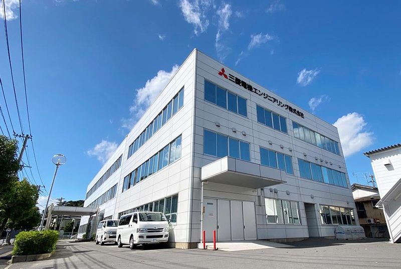 三菱電機エンジニアリング株式会社
