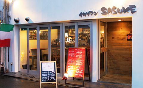 イタリアンSASUKE　京橋店のアルバイト・バイト求人情報-02