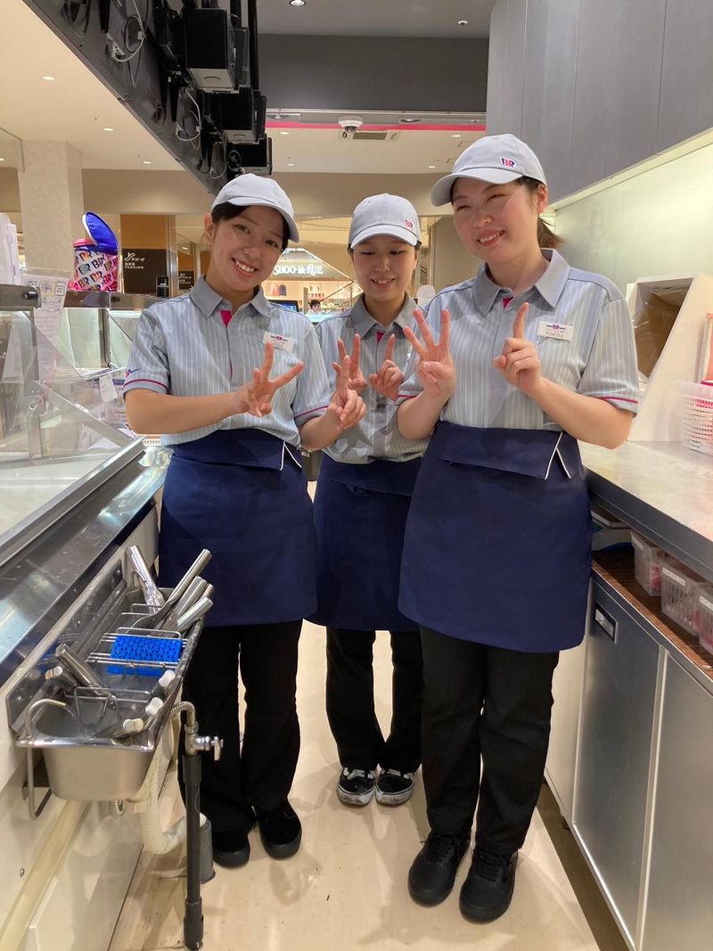 サーティワンアイスクリーム　エミテラス所沢店のアルバイト・バイト求人情報-03