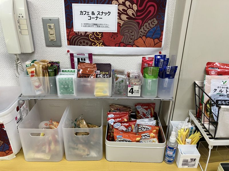 株式会社イケウチ　八王子高倉店のアルバイト・バイト求人情報-02