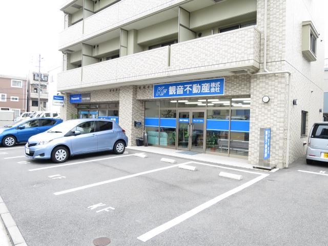 観音不動産株式会社の求人・転職情報