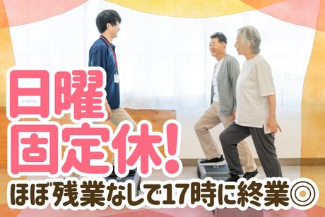スミリンケアライフ株式会社の求人・転職情報