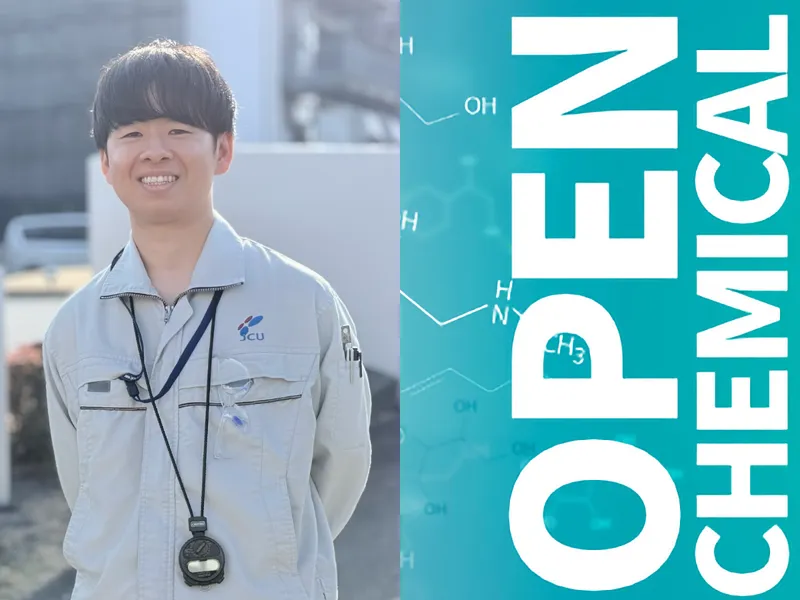 【動画】素材の未来を担う「研究開発職」「技術営業職」を学ぶ