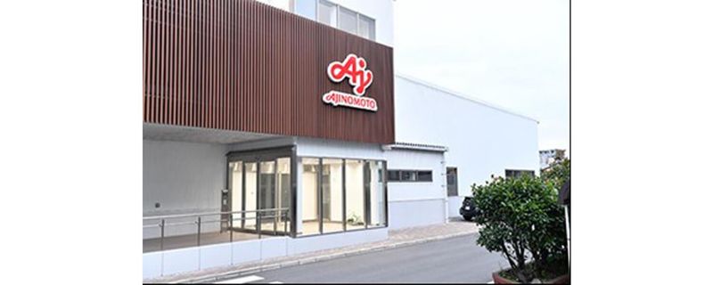 味の素食品株式会社のアルバイト・バイト求人情報-02