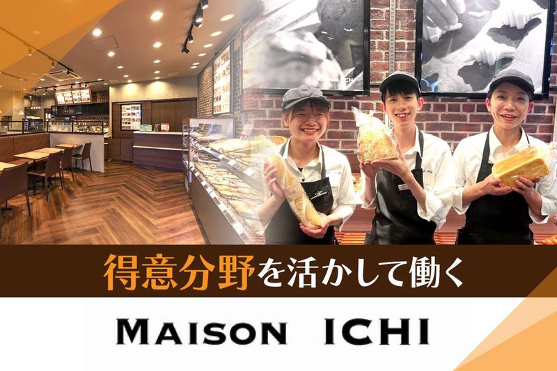 株式会社ブロードエッジ・アドバイザーズの求人・転職情報