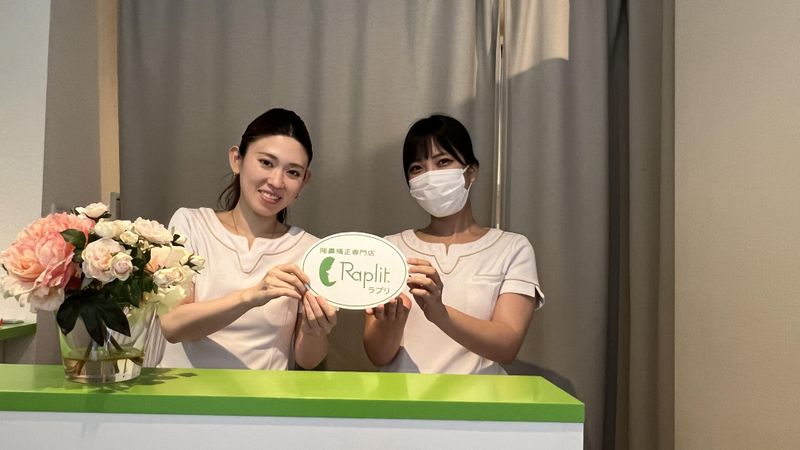 株式会社ラプリ　本部のアルバイト・バイト求人情報-04