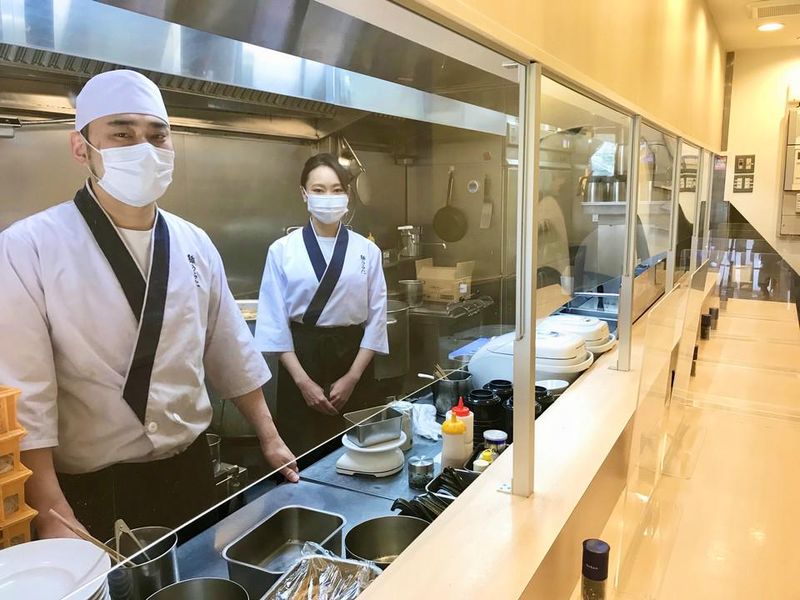 麺うらたの求人・転職情報