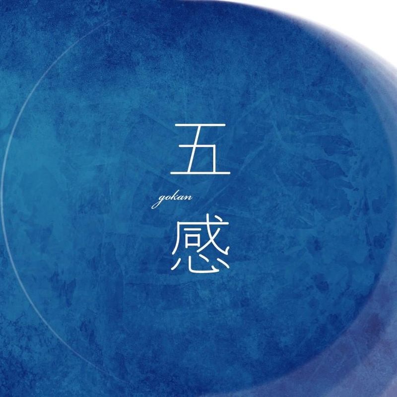 五感のアルバイト・バイト求人情報-06