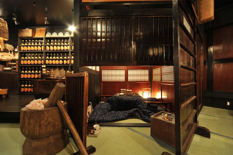 山形郷土料理　山形長屋酒場　お仕事番号: nagayasakabayamagata_hallstaff_002のアルバイト・バイト求人情報