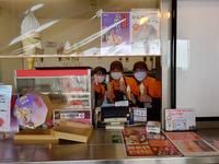株式会社ユニコンの求人・転職情報