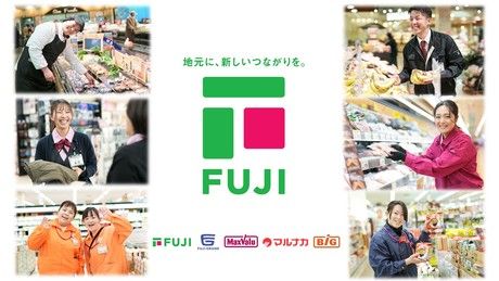 株式会社フジ　本社(店舗)