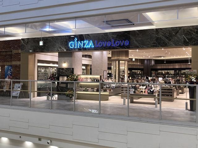 &choa!イオンモール各務原インター店のアルバイト・バイト求人情報-01