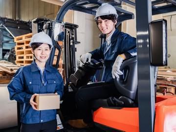 キムラユニティー株式会社　太田東新町事業所/E4-SA721