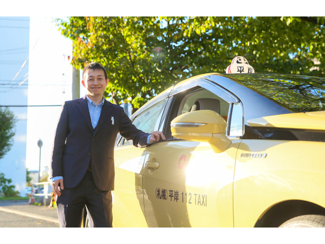 平岸ハイヤー株式会社のアルバイト・バイト求人情報-03