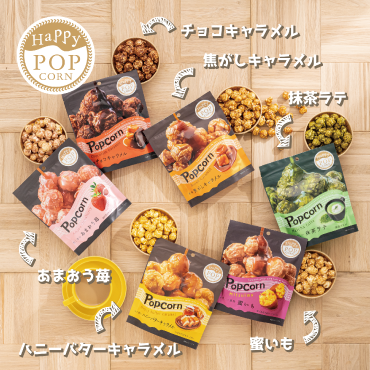 株式会社MDホールディングスのアルバイト・バイト求人情報-03