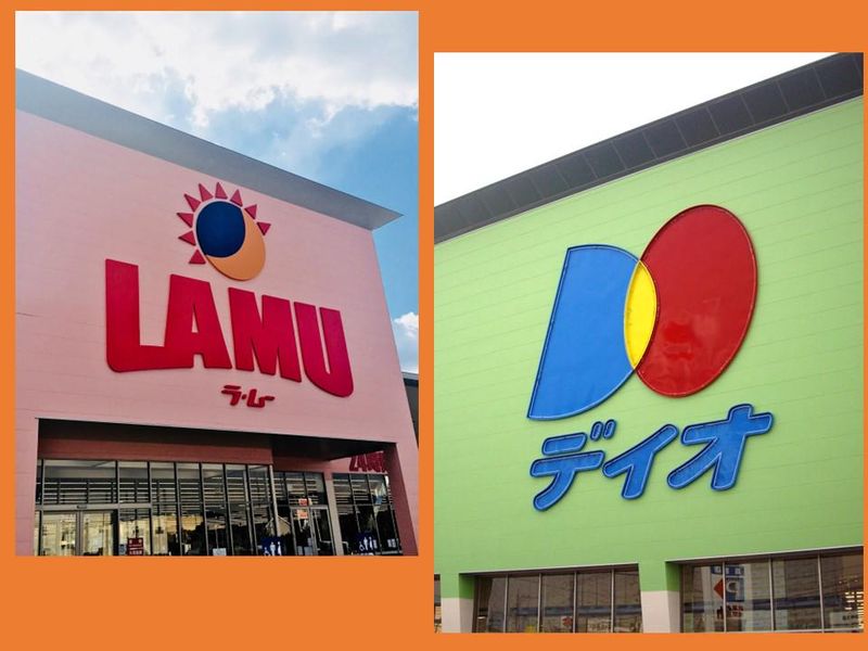 ラ・ムー高松西店のアルバイト・バイト求人情報-05