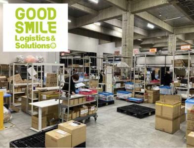 株式会社グッドスマイルロジスティクス&ソリューションズの求人・転職情報