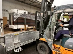 ニッコン株式会社の求人・転職情報