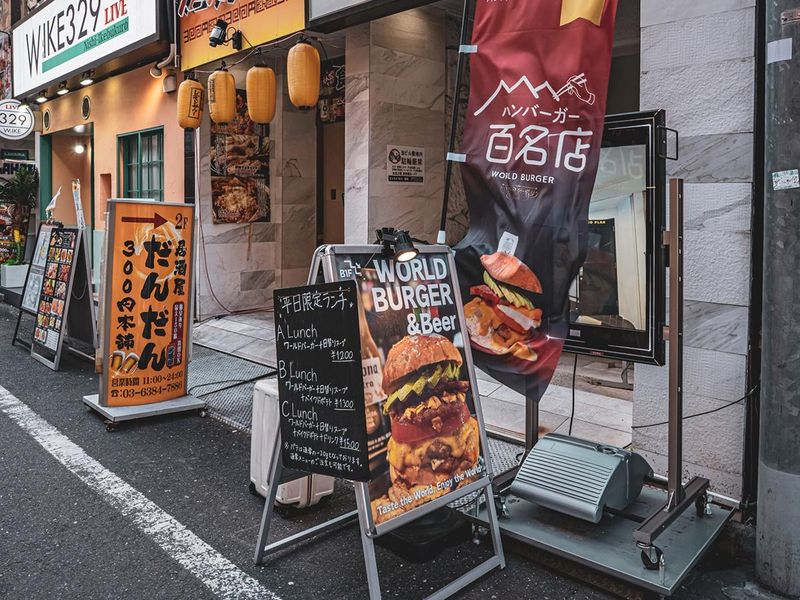 WorldBurger池袋店のアルバイト・バイト求人情報-05