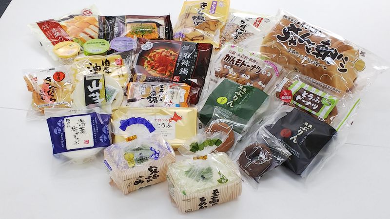 株式会社おとうふ工房いしかわの求人・転職情報