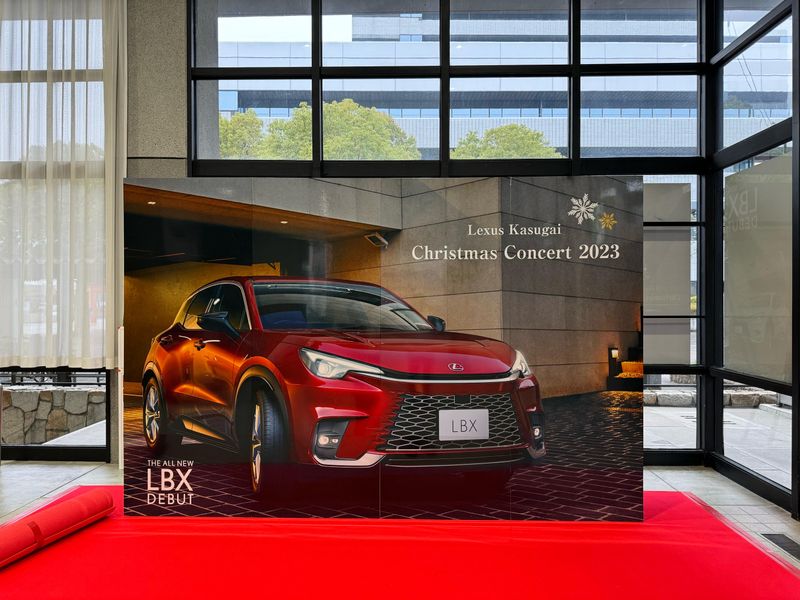 株式会社オンデスクのアルバイト・バイト求人情報-05
