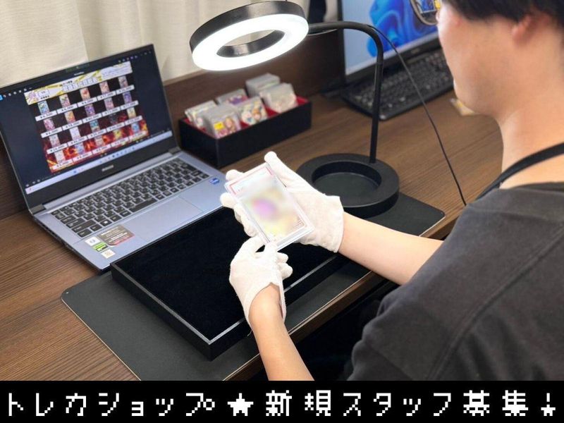 株式会社YK Worldのアルバイト・バイト求人情報-03