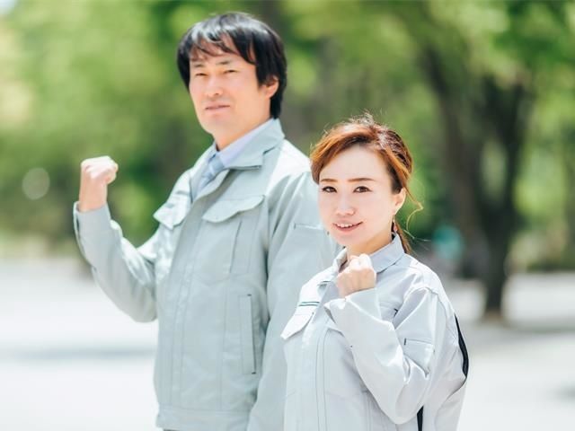 株式会社ジョブマックスソリューションズ 甲府オフィス